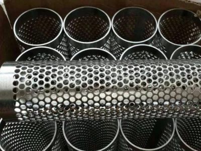 perforated-filter-tubes